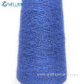 2/28S Acrylic Viscose Nylon PBT Core Spun Yarn